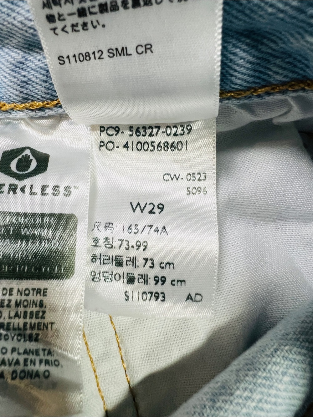 Levis high Rise Women’s Denim Jeans size 29 - Picture 5 of 11